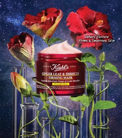 「キールズ」眠っている間に肌を引き締める「ナイト ファーミングマスク」発売