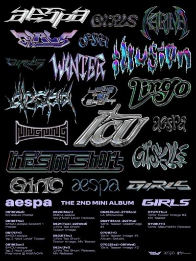 aespa、ミニアルバム『Girls』のスケジュールポスターに注目 – KOREA WAVE