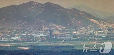 韓国政府、北朝鮮に447億ウォンの損害賠償請求…南北共同連絡事務所爆破で一審判決