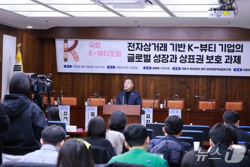 キム・ウォニ氏(c)news1