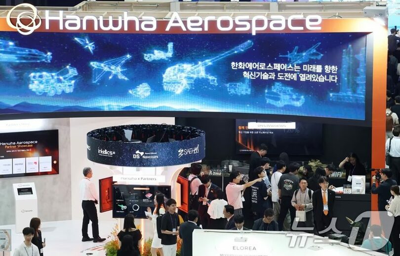 ソウル・江南区のCOEXで開かれた「ネクストライズ2026」のハンファ・エアロスペースのブース(c)news1