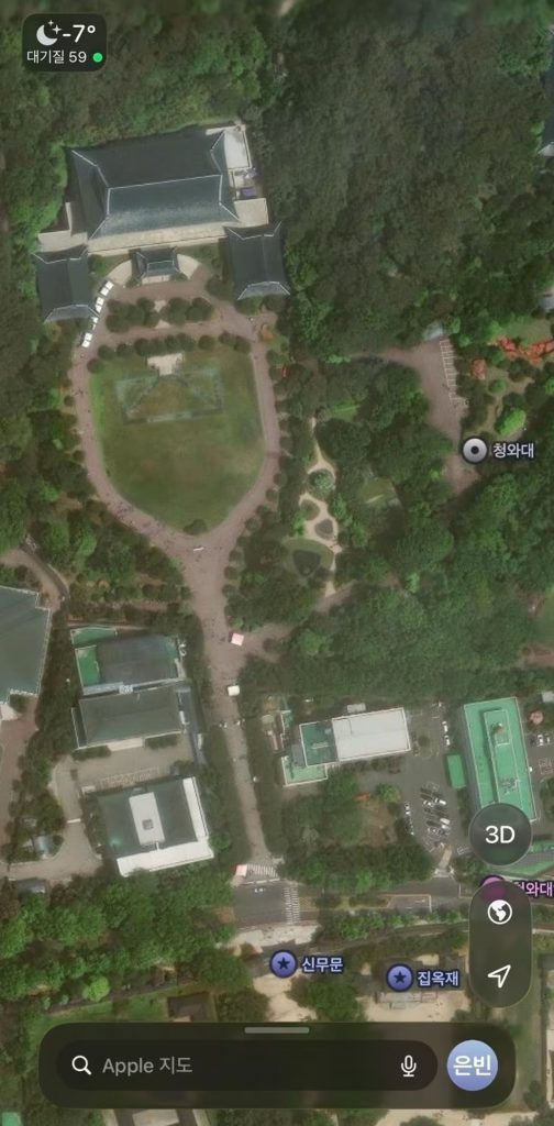 アップル地図アプリケーションの衛星地図に、青瓦台の外観がそのまま露出している＝アップル地図キャプチャ(c)news1