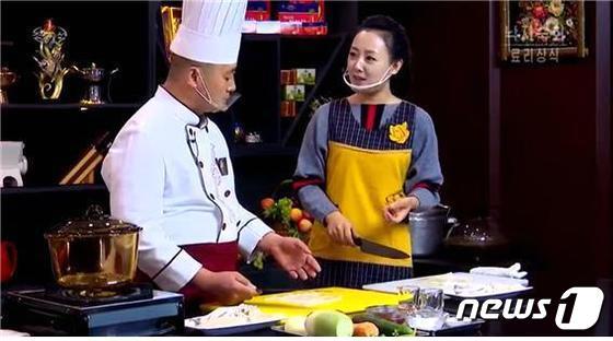 北朝鮮の朝鮮中央テレビが最近放送した料理番組(c)news1
