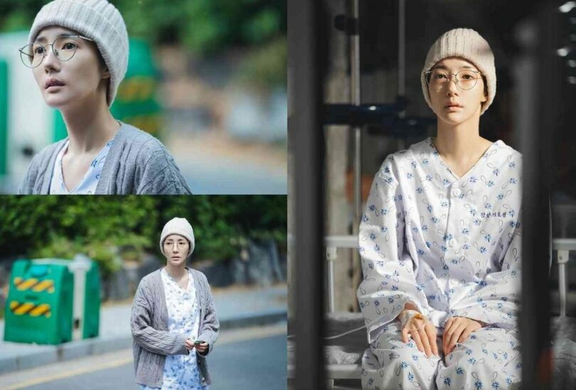 TvN「私の夫と結婚して」(c)news1