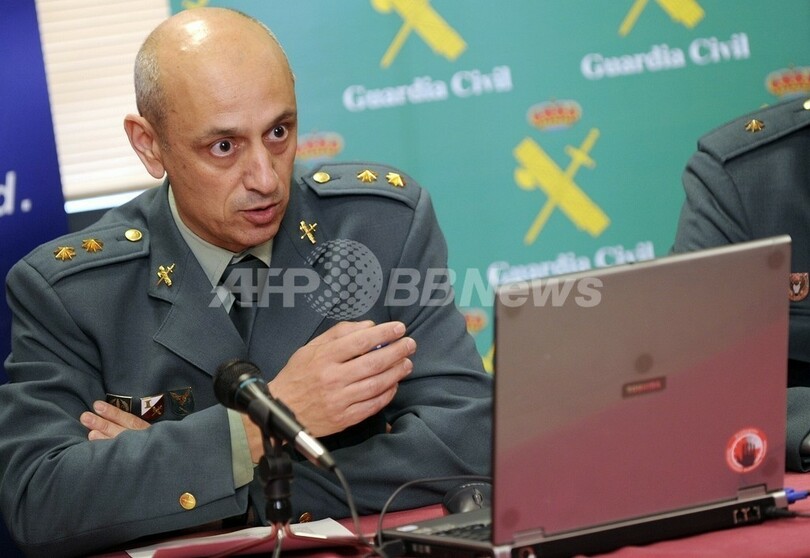 世界最大規模のボットネット構築の男3人を逮捕、スペイン