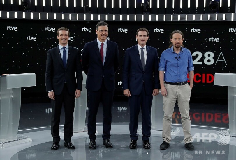 スペイン総選挙、カタルーニャ独立問題で与野党党首が激論 テレビ討論会