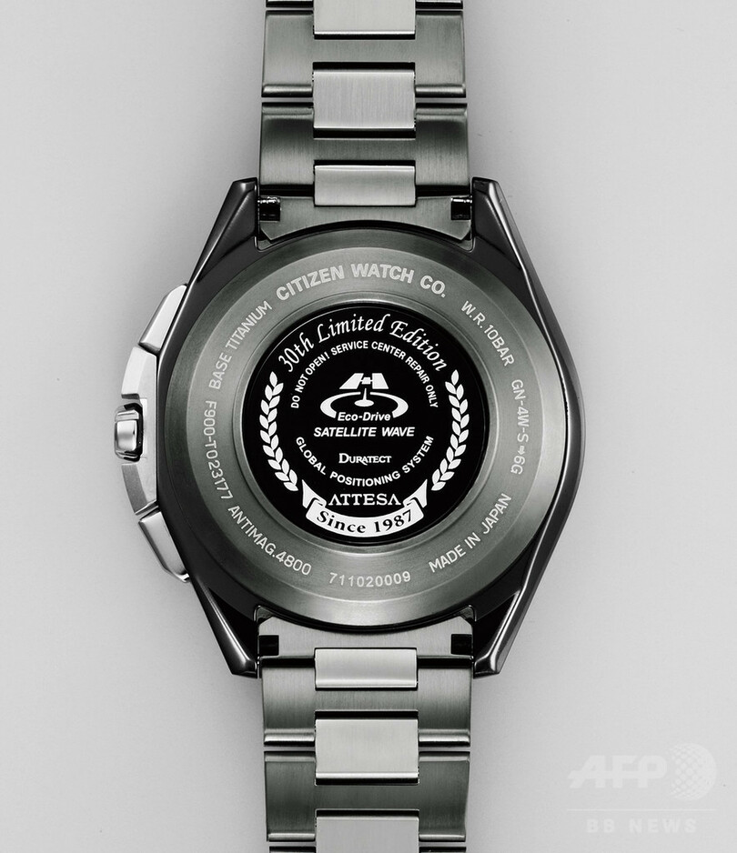 ブランド誕生30周年、「シチズン アテッサ」から数量限定3モデル登場