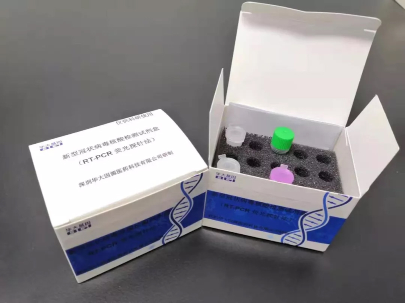 華大基因のコロナ検査キット、米FDAが承認
