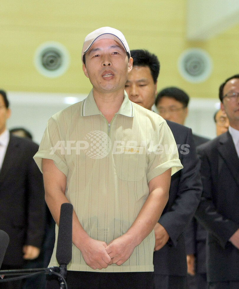 北朝鮮、拘束の韓国人男性を釈放 現代グループ側に引き渡し