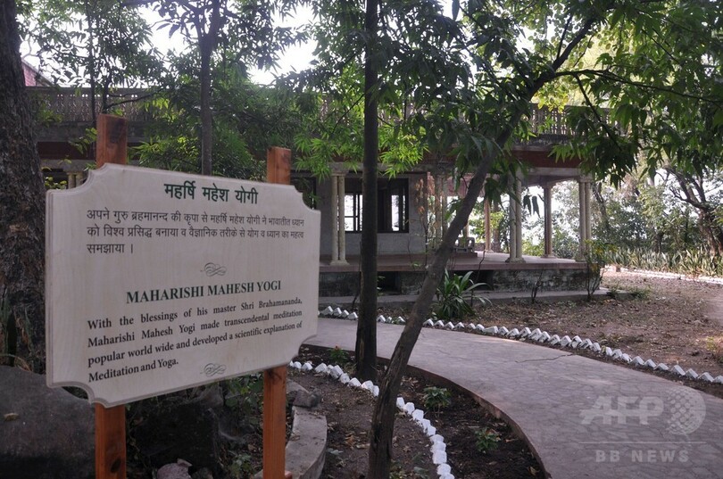 ビートルズが瞑想した僧院、一般に公開 インド