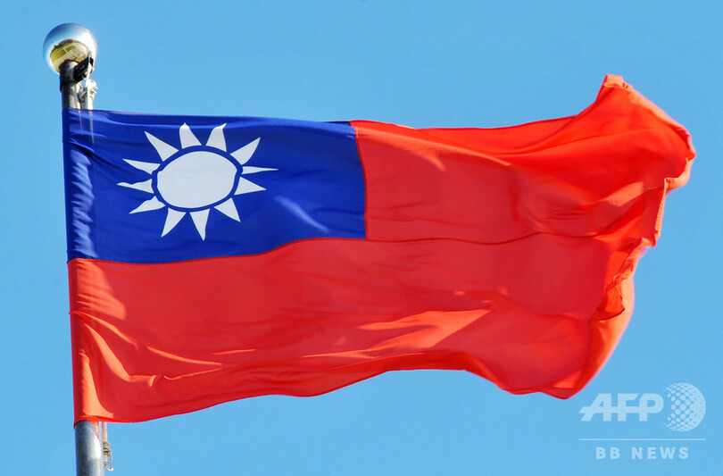 台湾、ソマリランドと代表機関を相互設置へ