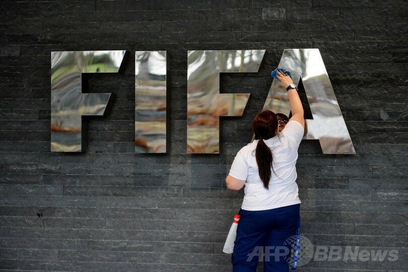 W杯開催地決定の買収疑惑、主要スポンサーがFIFAに圧力