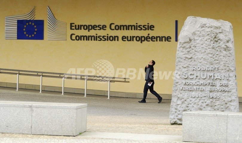 欧米自由貿易圏交渉に頓挫の危機、EUが警告 米盗聴疑惑で 欧米自由貿易圏交渉に頓挫の危機、EUが警告 米盗聴疑惑で