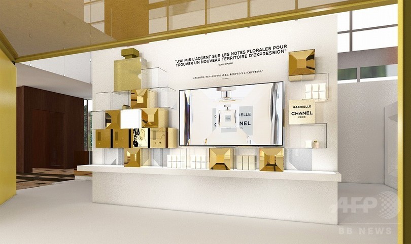 新作フレグランスの世界観を満喫 シャネル スペシャルイベント開催 写真3枚 国際ニュース Afpbb News
