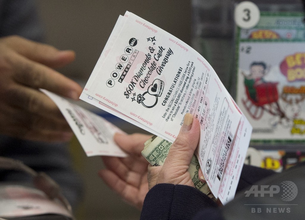 米史上最高額の宝くじ、また当せん者出ず 賞金1530億円に 米史上最高額の宝くじ、また当せん者出ず 賞金1530億円に