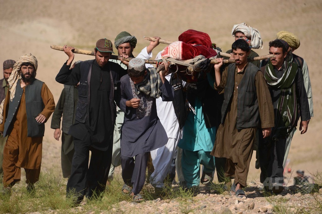 ガス貯蔵施設で連続爆発、11人死亡 アフガニスタン 写真7枚 国際ニュース：AFPBB News