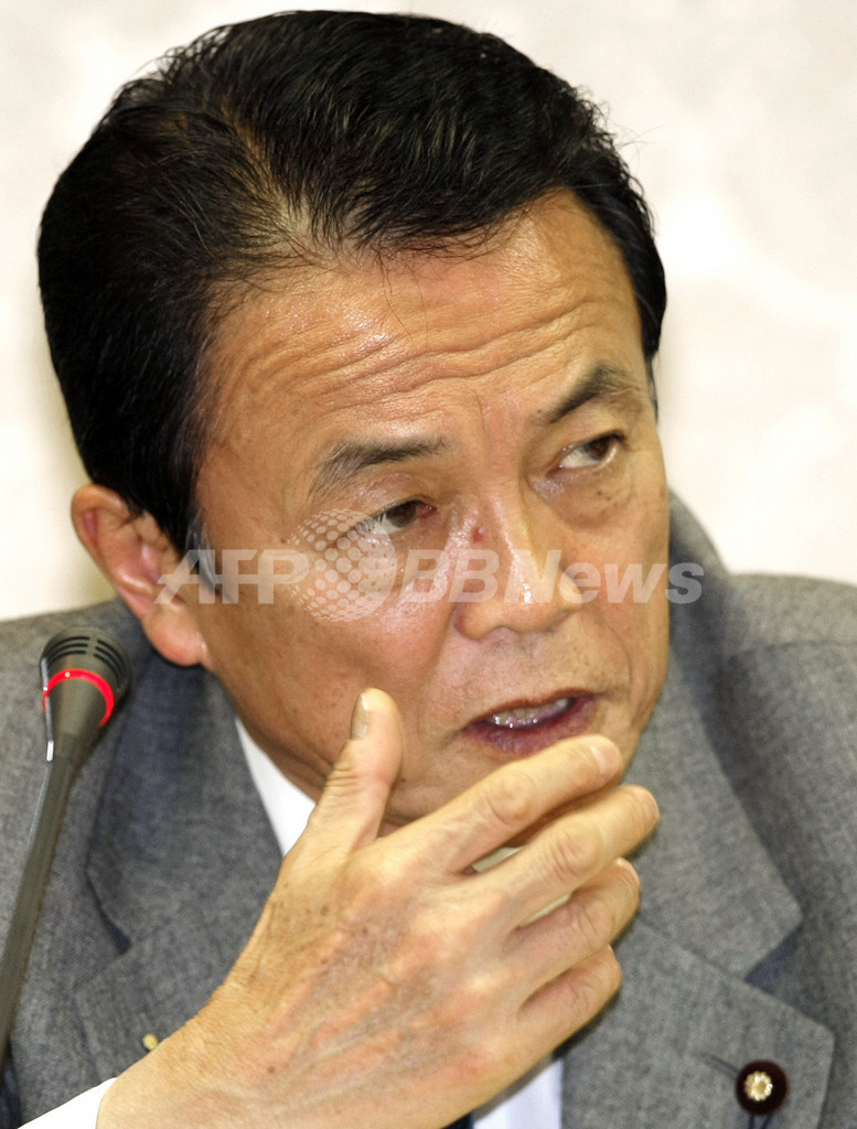 麻生首相「医師は社会常識に欠けた人多い」、すぐに陳謝 麻生首相「医師は社会常識に欠けた人多い」、すぐに陳謝