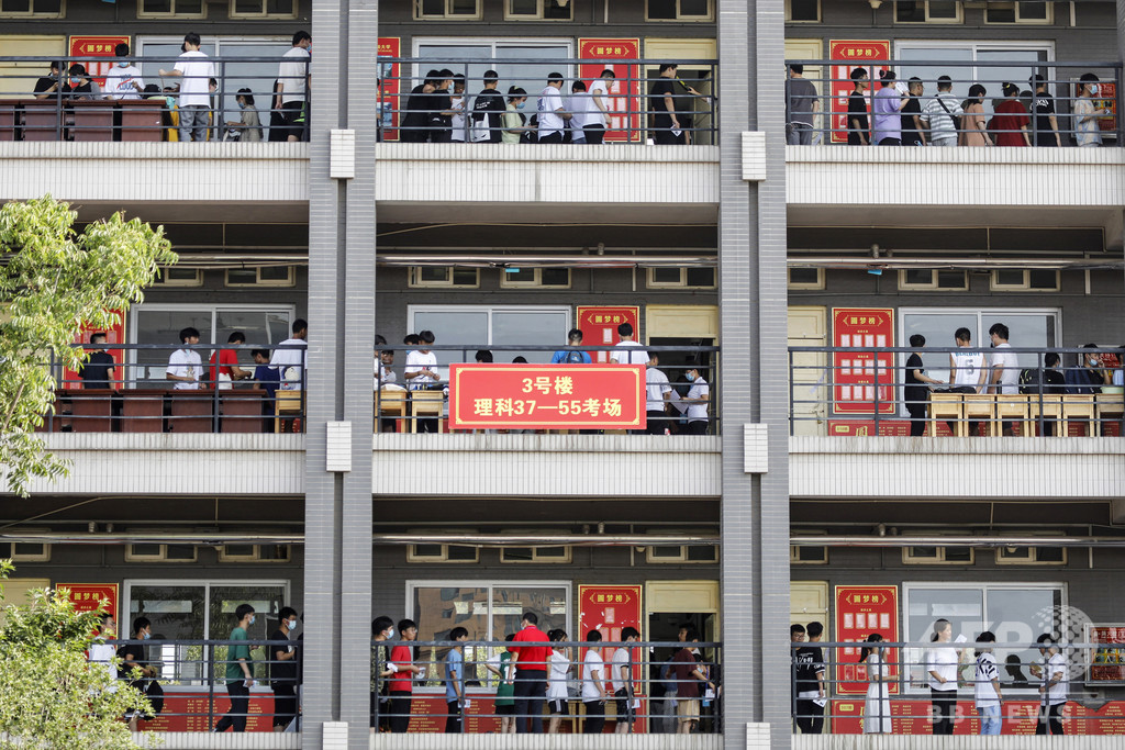 大学入試で数百人が成り済まし被害、受験生の夢奪った実態明らかに 中国 大学入試で数百人が成り済まし被害、受験生の夢奪った実態明らかに 中国