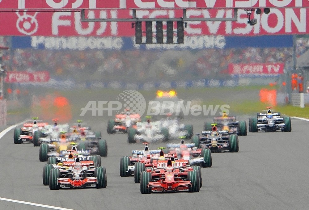 最旬トレンドパンツ トヨタのF1レーシングカー、18分の1.富士スピードウェイ改修後の物 ミニカー