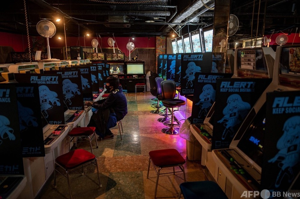 コロナ禍で ゲームオーバー 日本のゲームセンターが苦境 写真枚 国際ニュース Afpbb News