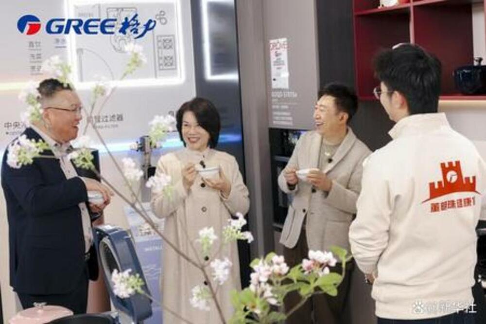 健康的な暮らしをデザインする！Gree「董明珠健康家」北京副都心店がグランドオープン