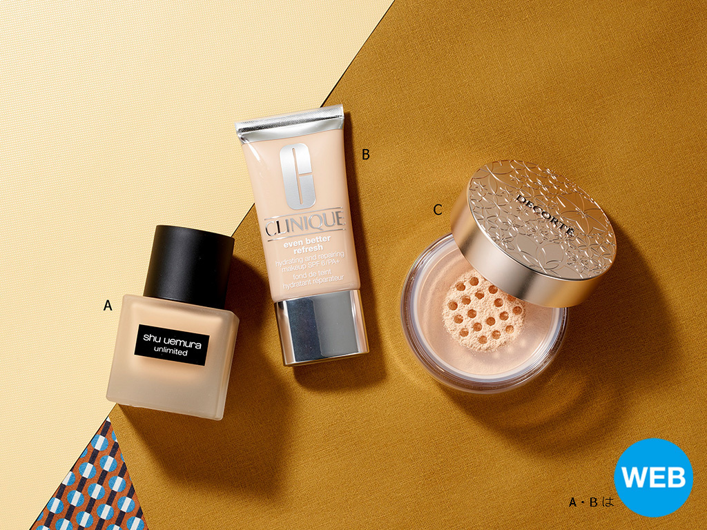 <HANKYU BEAUTY SUMMER COSMETICS>BASE MAKE <HANKYU BEAUTY SUMMER COSMETICS>BASE MAKE