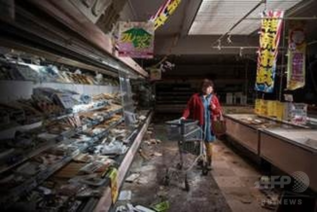 「シャネル」原発事故後の街を捉えた写真展、開催