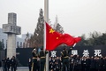 中国・南京市の南京大虐殺記念館で行われた追悼式典（2018年12月13日撮影）。(c)STR / AFP