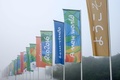 ブラジル・リオデジャネイロの五輪関連施設に掲げられた観光客を歓迎するバナー（2016年6月30日撮影、資料写真）。(c)AFP/YASUYOSHI CHIBA