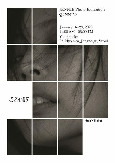 JENNIE、初の写真展「J2NNI5」開催…25歳の1年を収めた限定写真集も発売
