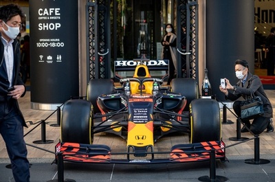 レッドブル、ホンダとのPU開発契約を2025年まで延長