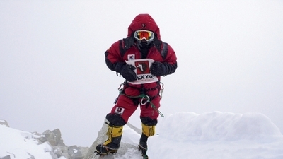 疑惑の韓国女性登山家は「はめられた」、ライバルのスペイン登山家