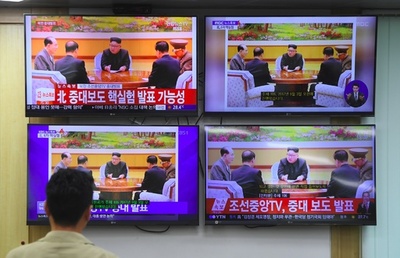 北朝鮮の核実験、爆発規模は推定50キロトン 韓国国防省