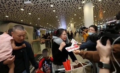 ドバイ発深セン行きの再開後初便が乗客143人を乗せ安全に到着