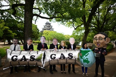 「日本の汚いエネルギー政策」に抗議、G7前に広島で環境デモ