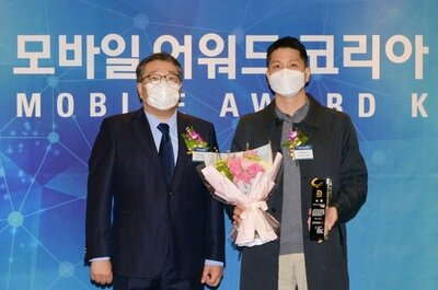 韓国マクドナルドのモバイルアプリが「アワードコリア」大賞 – KOREA WAVE