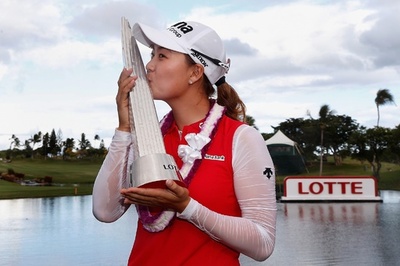 19歳イ・ミンジが猛チャージで逆転優勝、LPGAロッテ選手権