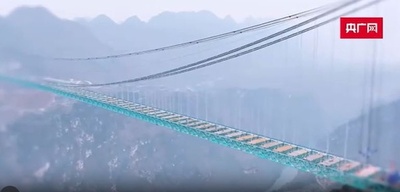 世界一高い橋 中国貴州花江峡谷大橋が連結