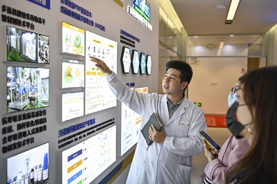 広州市、外資企業に5年間で最大1億5000万元の奨励金支給へ