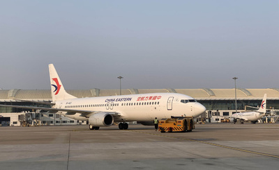 中国民航局が国際旅客便奨励フライトの第1陣を承認 西安－東京便を追加