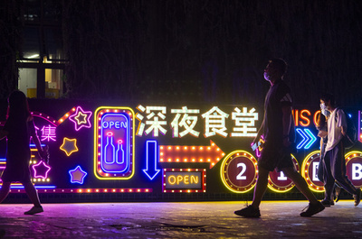 昼が暑ければ夜を楽しもう！ 北京でナイトマーケットが盛況