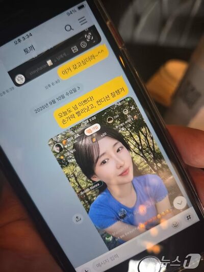 「死刑でも娘は戻らない」…韓国・20代ティックトッカー殺害、50代男にきょう判決