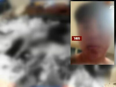 「僕、すごくかわいい」親友を刺殺、背後で不気味な笑い…韓国・全裸で血まみれのままバナナ牛乳を買いに走った男