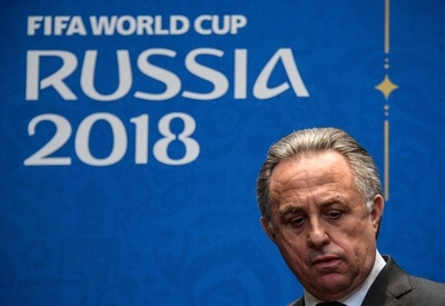 Ｗ杯ロシア大会、五輪永久追放の組織委トップが辞任