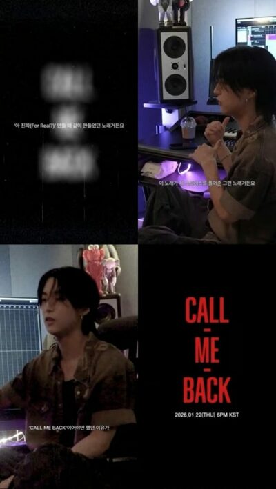 TNX、新曲『CALL ME BACK』の録音ビハインド映像を公開