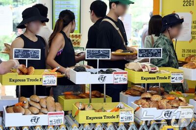 上位20％は7030万ウォン、下位は69万ウォン…韓国・事業所得格差、ついに100倍超