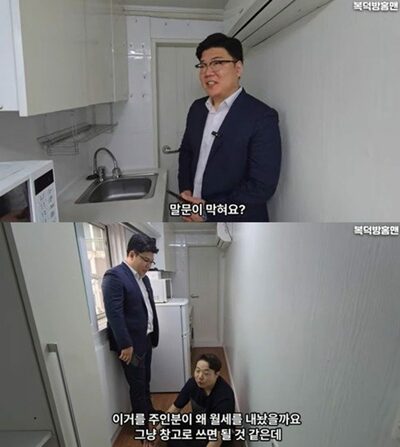 ソウル・人気の街の「もはや監獄」狭小ワンルーム…家賃3万円・ネット上で非難続出