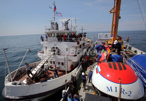 ロシア潜水艇 バイカル湖湖底に到達 潜水深度で世界新 写真7枚 ファッション ニュースならmode Press Powered By Afpbb News