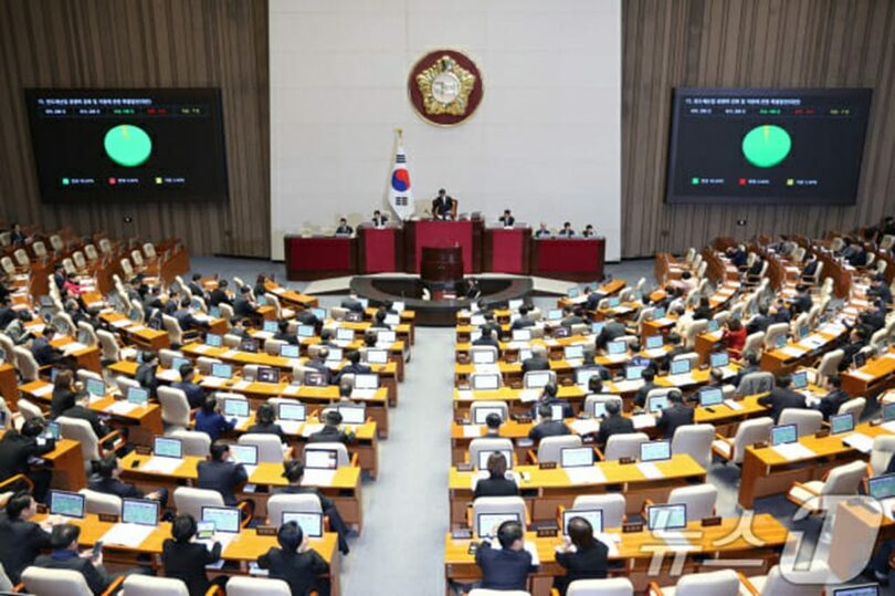 1月29日、ソウル汝矣島の国会で開かれた第431回国会第2次本会議(c)news1