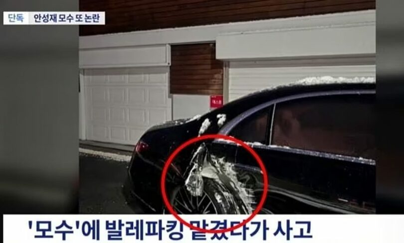 TV朝鮮より(c)news1